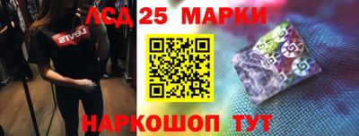 мяу мяу кристалл Свободный