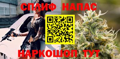 мефедрон мука Ногинск