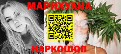COCAINE Севастополь