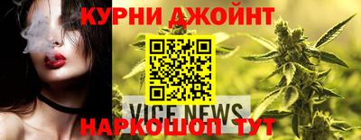 метамфетамин Северобайкальск