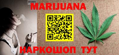 COCAINE Севастополь