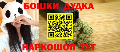 мяу мяу кристалл Свободный