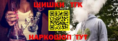 метамфетамин Северобайкальск
