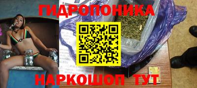 мяу мяу кристалл Свободный