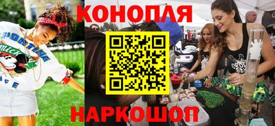 мяу мяу кристалл Свободный
