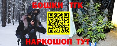 мяу мяу кристалл Свободный