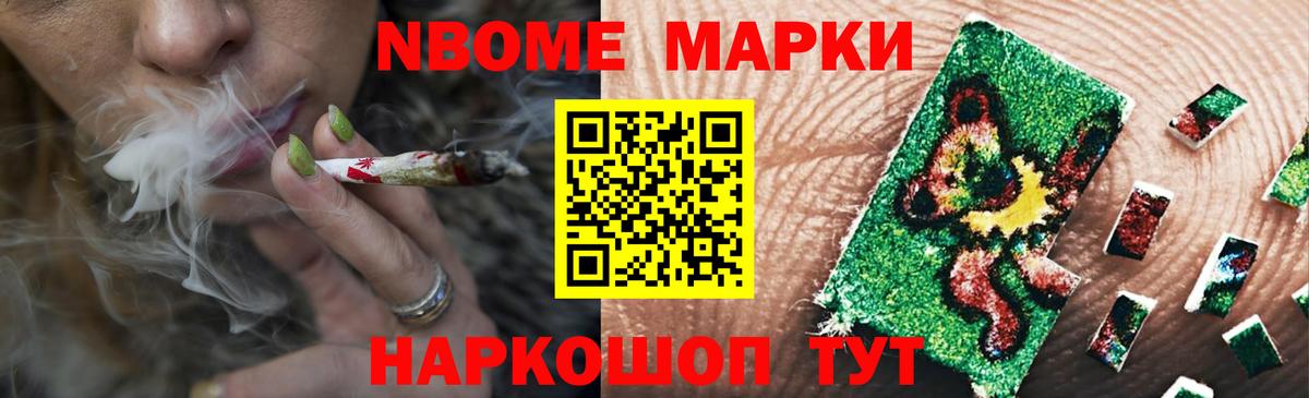 LSD-25 экстази кислота Серпухов