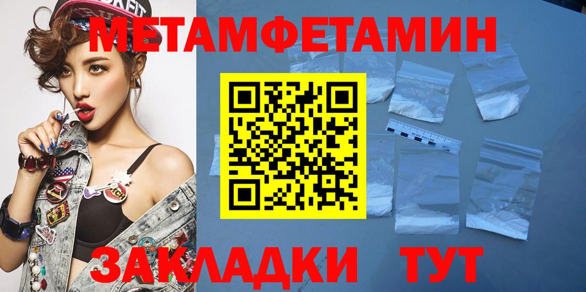 Гашиш Серпухов